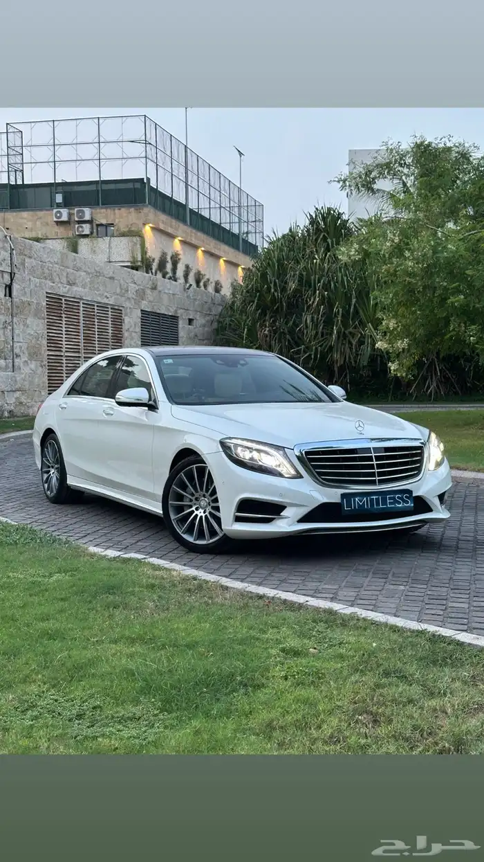 للبيع مرسيدس S400 نظيف جدا 2016 1