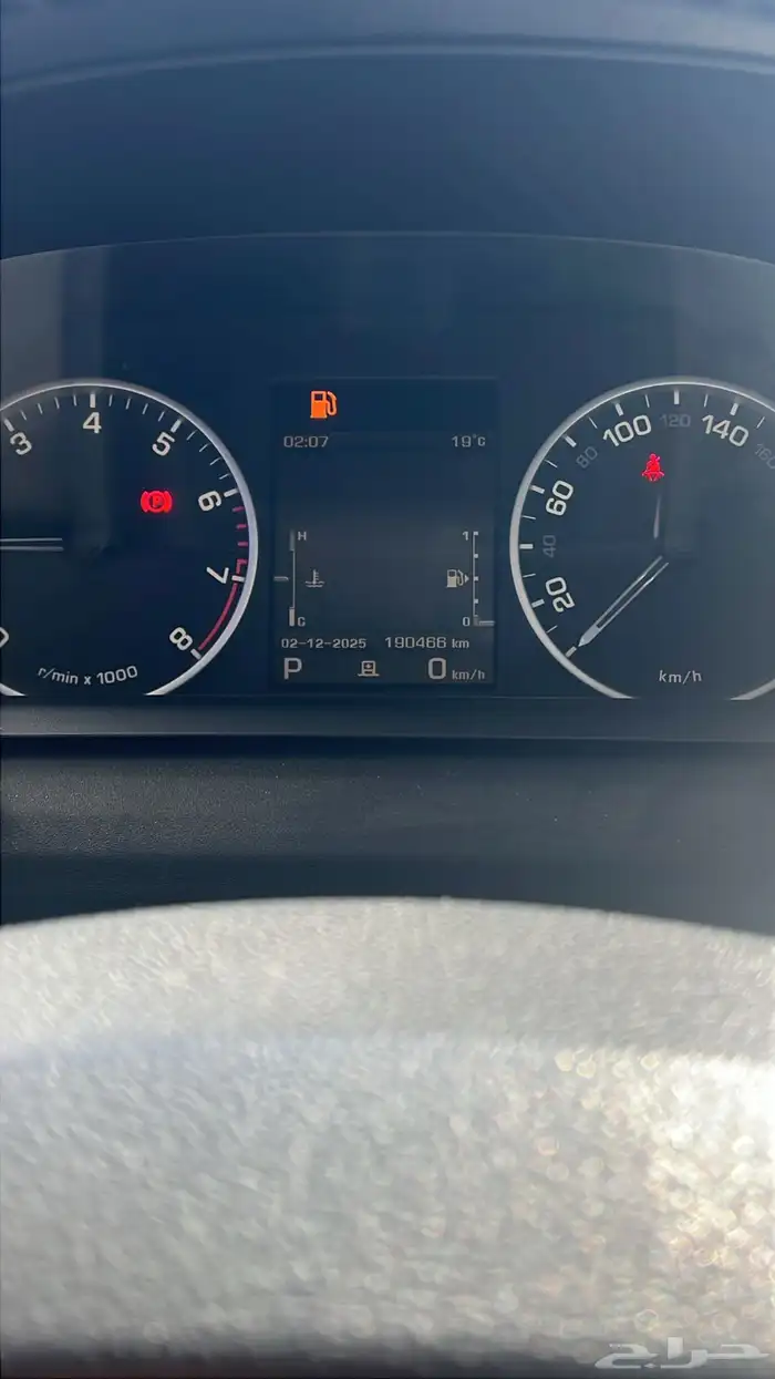 رنج روفر سوبر تشارج 2