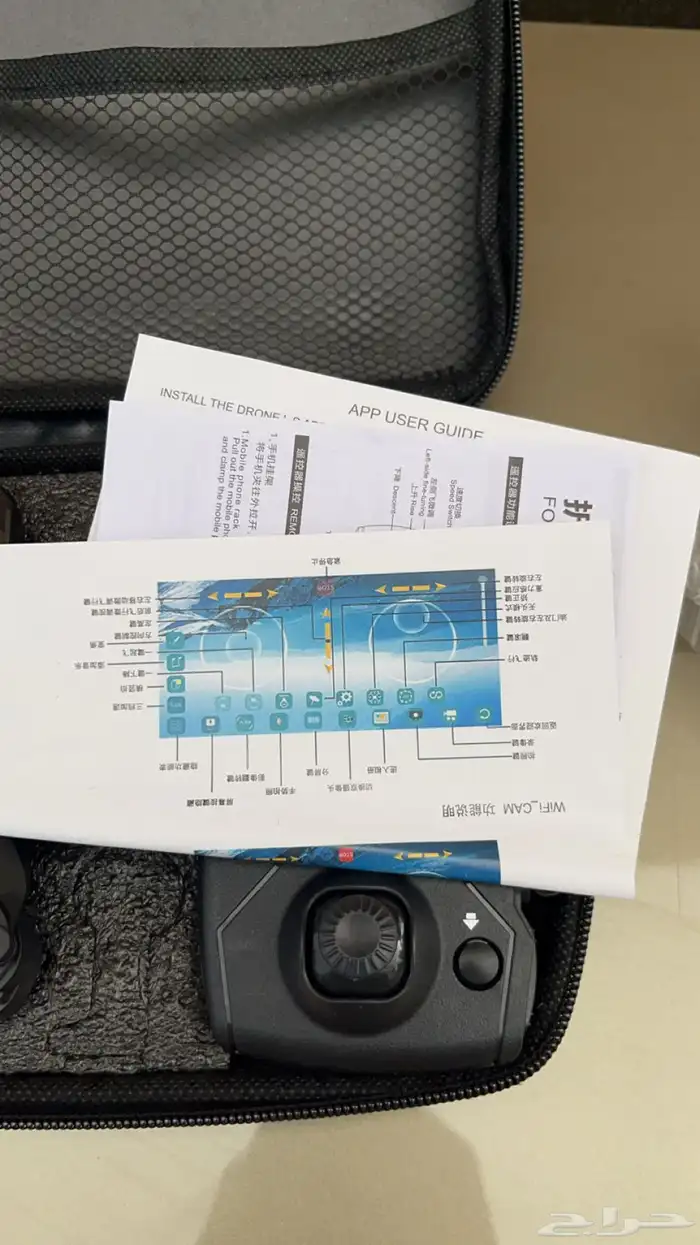 طياره درون 4k على السوم والبيع سمح بعون الله 6