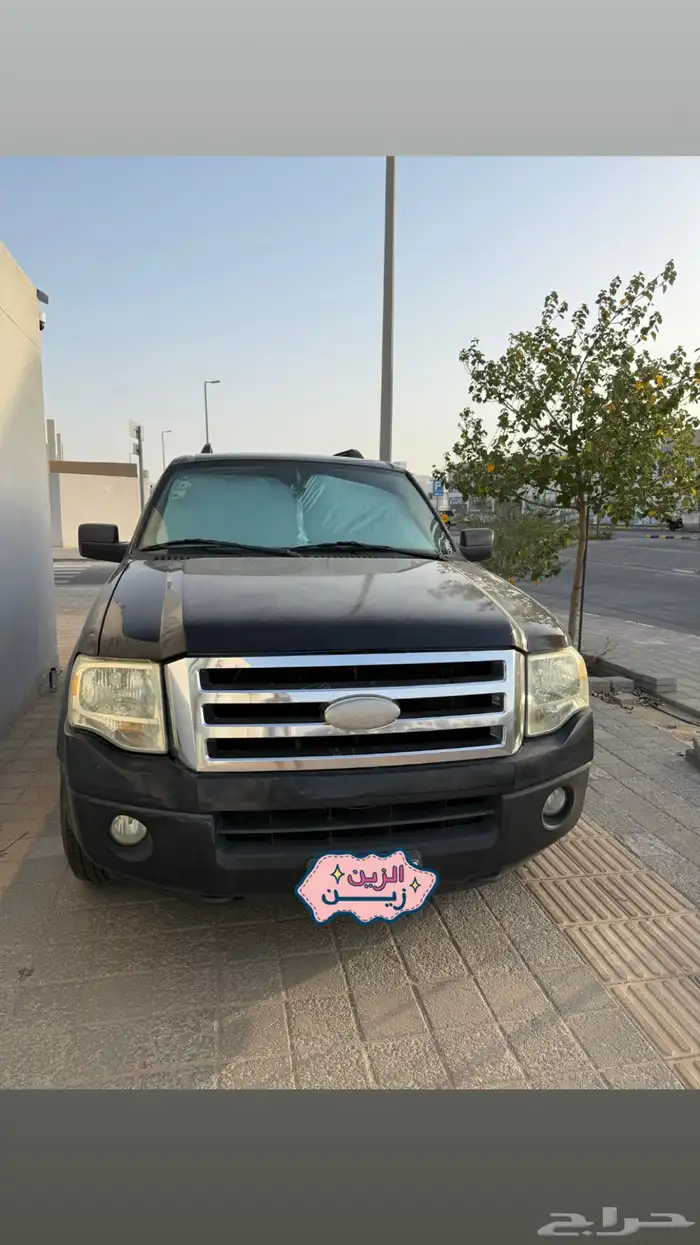 فورد اكسبديشن 2007 دبل 1