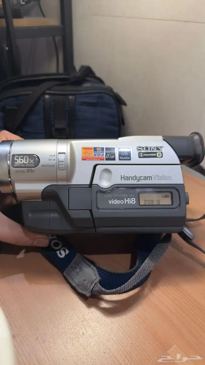 كاميرا فديو سوني هاي ايت Hi8 Sony 1