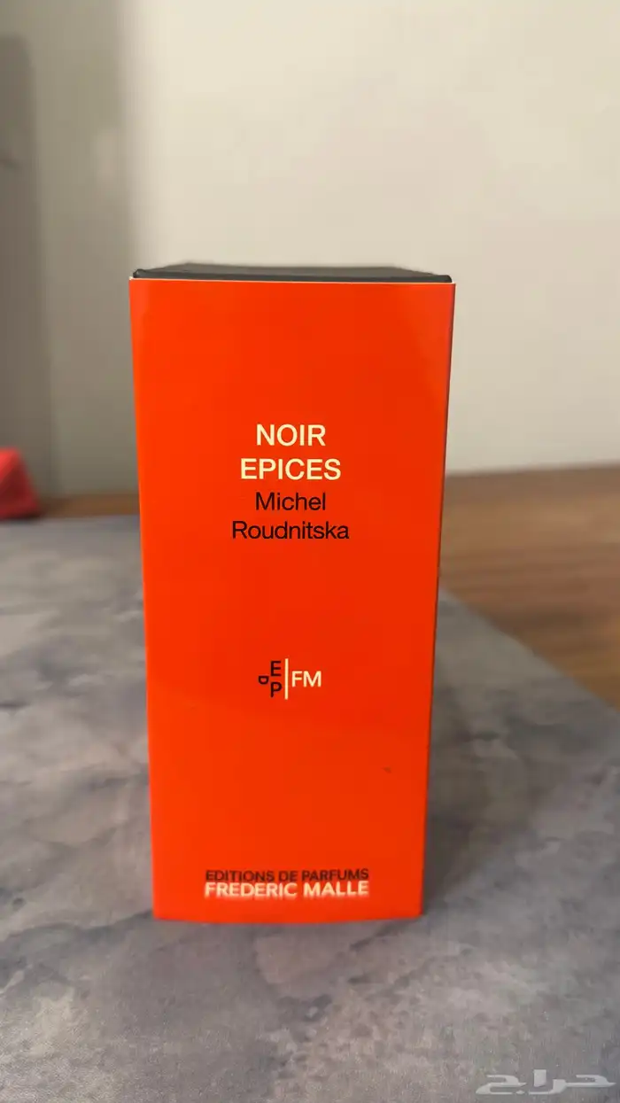 عطر Noir  pices 6