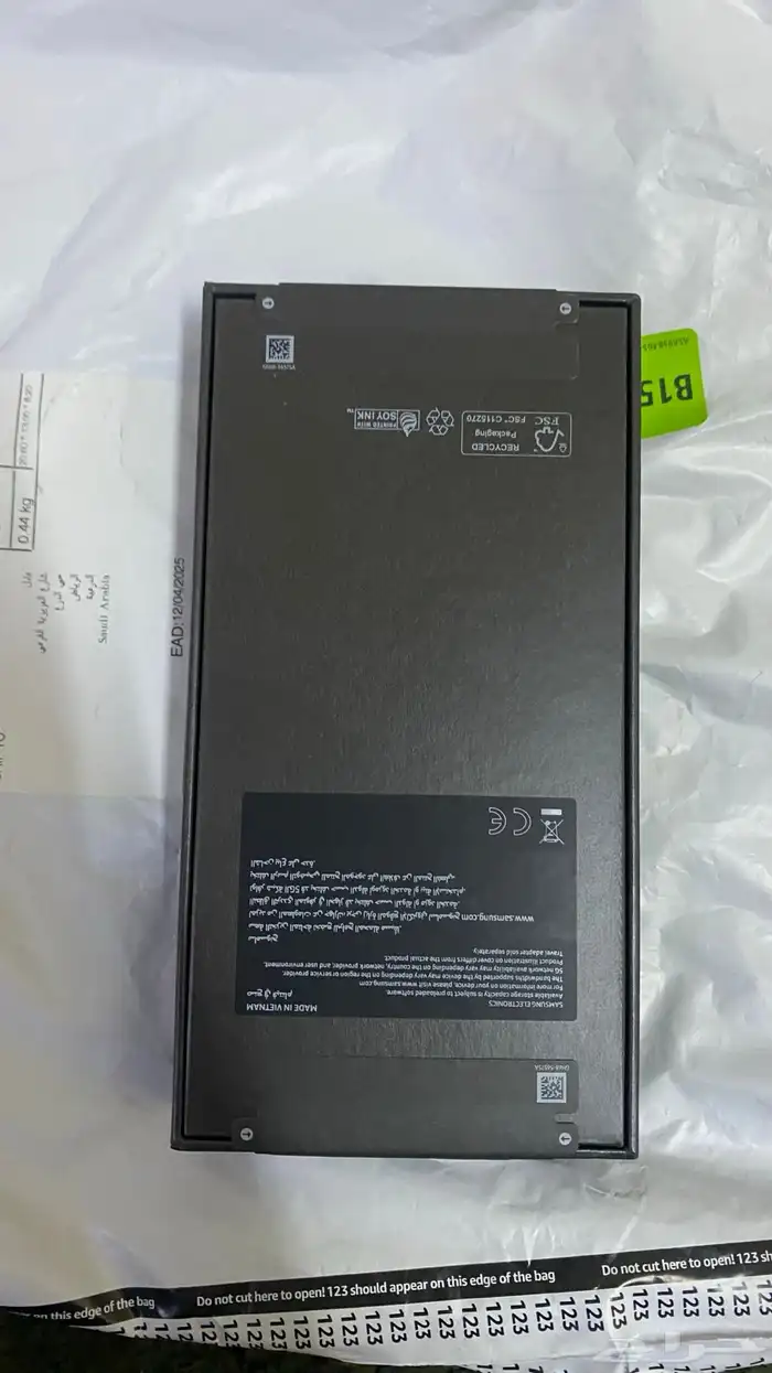 سامسونج جالكسي الترا 25 1