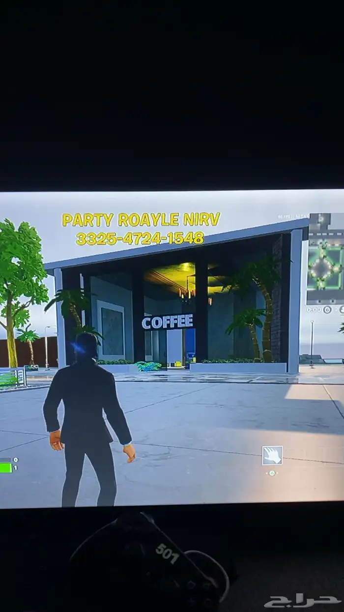 ماب فورت حفل للبيع 0