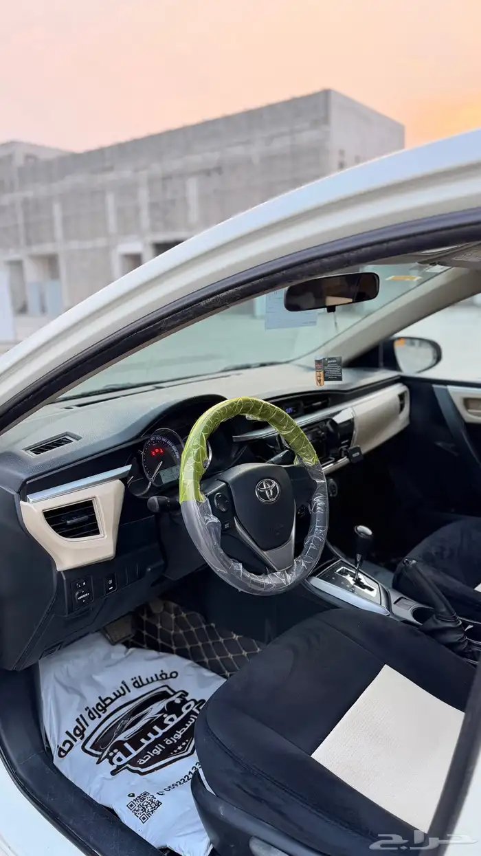 تويوتا كورولا 5