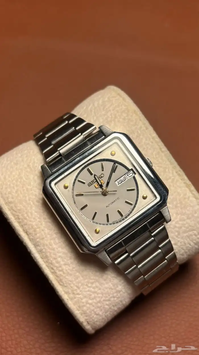 ساعة سيكو فنتج قديمه 1