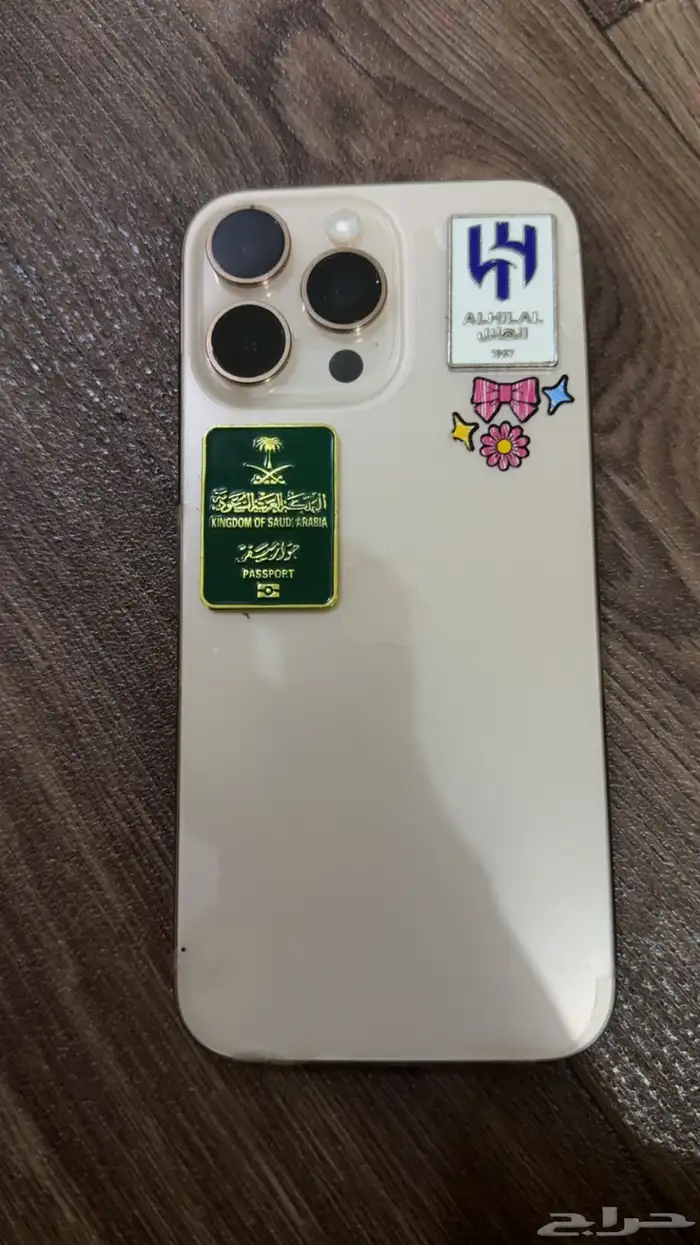 ايفون 16 برو ماكس 1