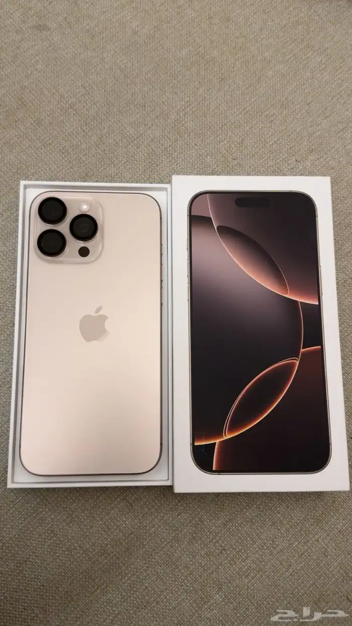 ايفون برو ماكس 16 0