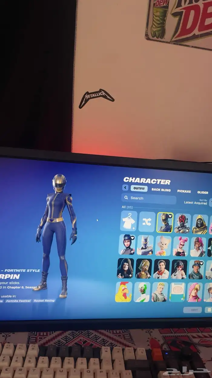 حساب فورت نايت 1