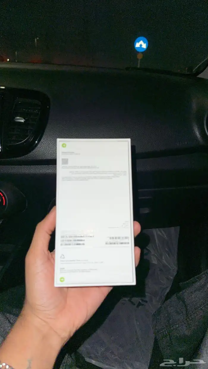 ايفون برو ماكس 17 نيلي عميق 0