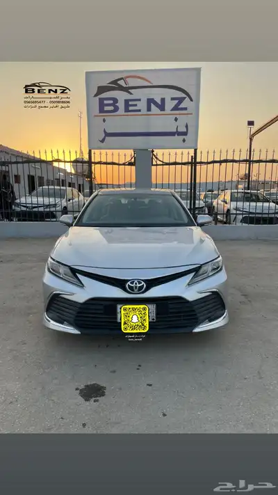 تويوتا كامري غير مصدوم index