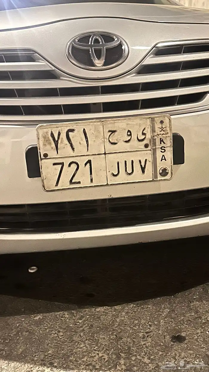 لوحة سيارة 0