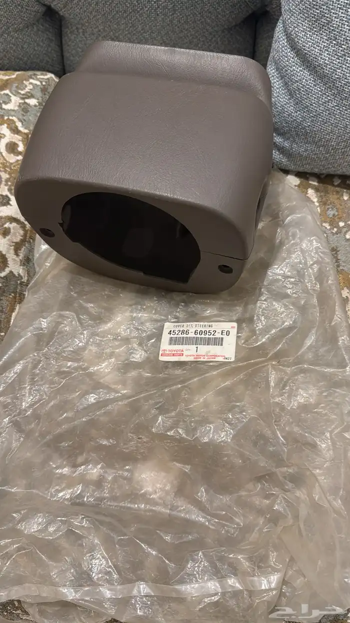 قطع لا ندكروزر 1