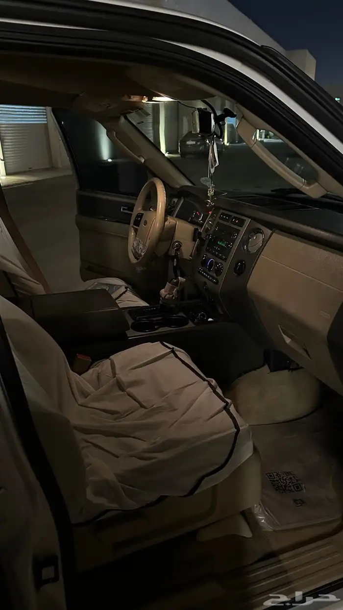 اكسبيدشن 2013 دبل للبيع 24