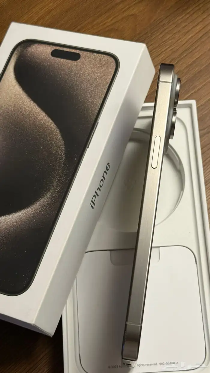 ايفون 15 برو ماكس 2