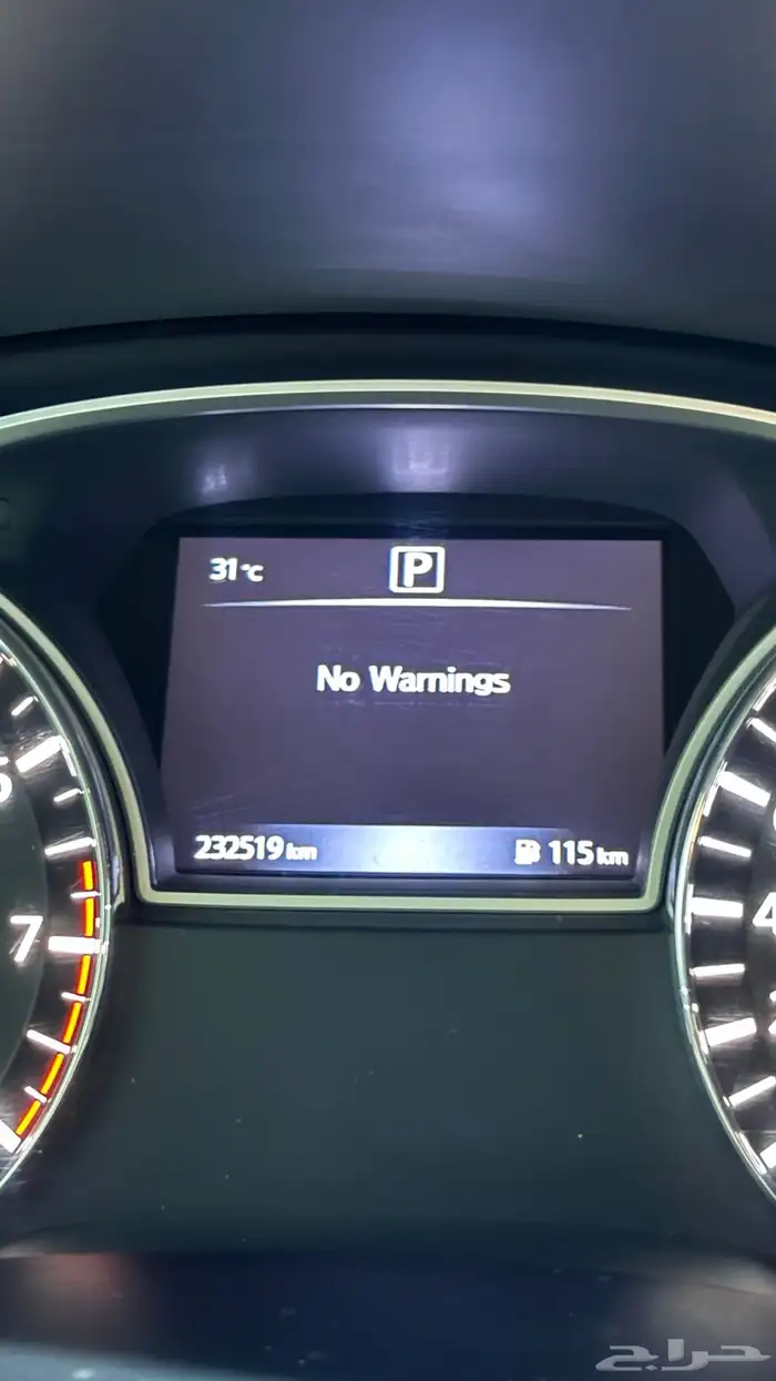 التيما نص فل 2017 14