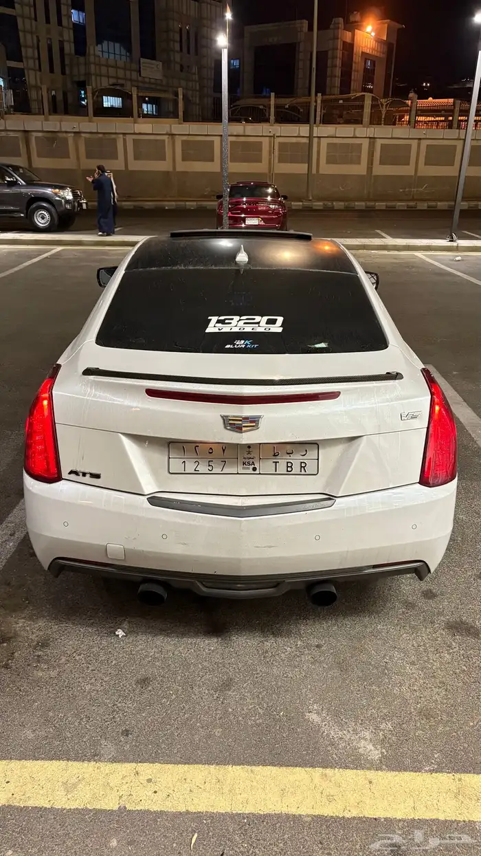 كدلك ATS كوبيه 15