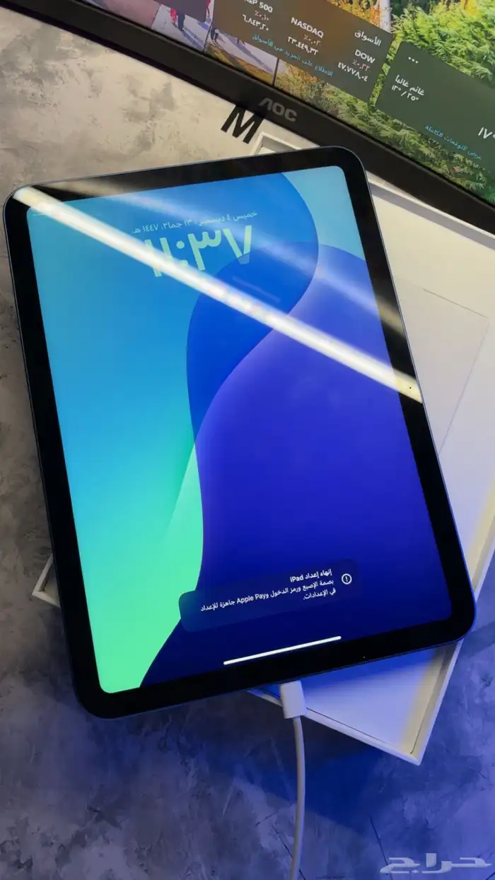 ايباد جيل العاشر 1