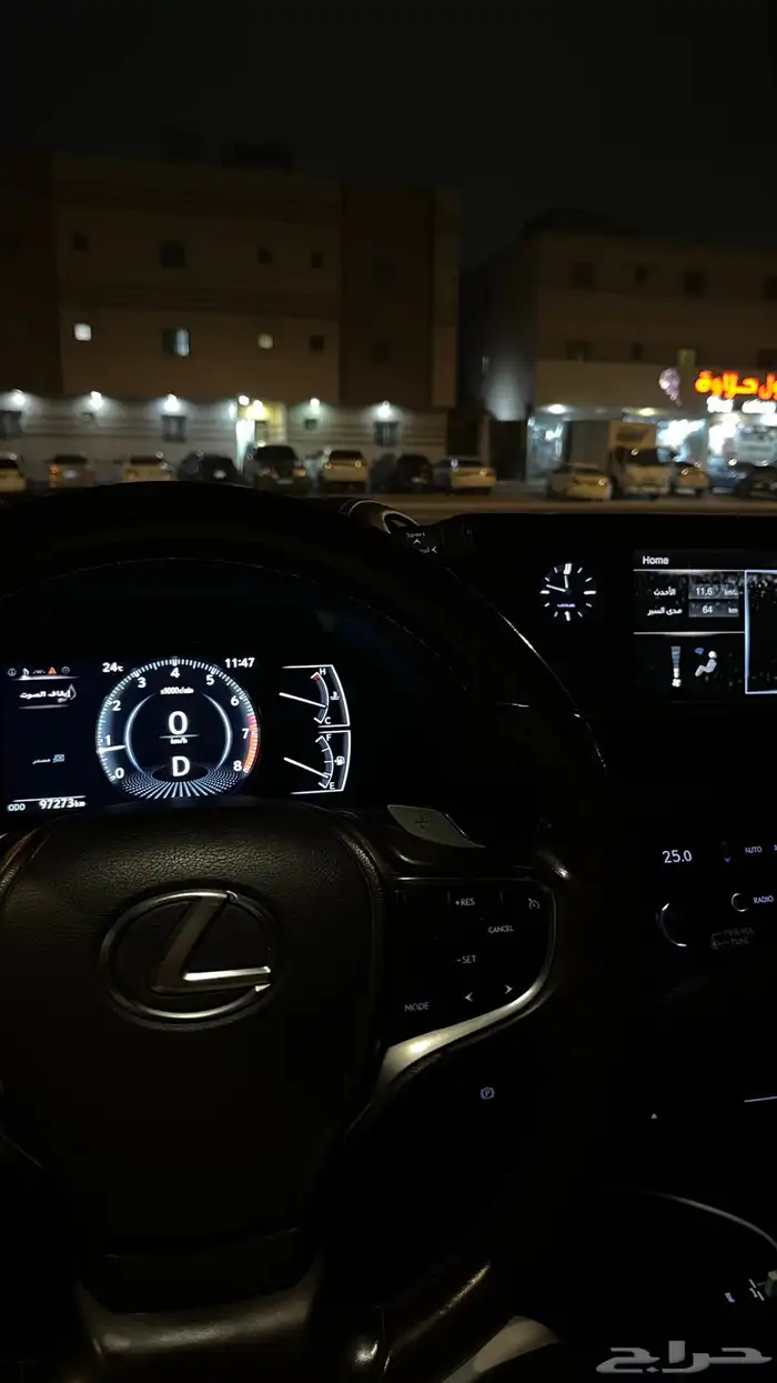 لكزس Es 250 8