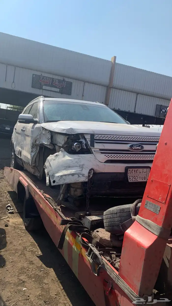 اكسبلورر 2013 0