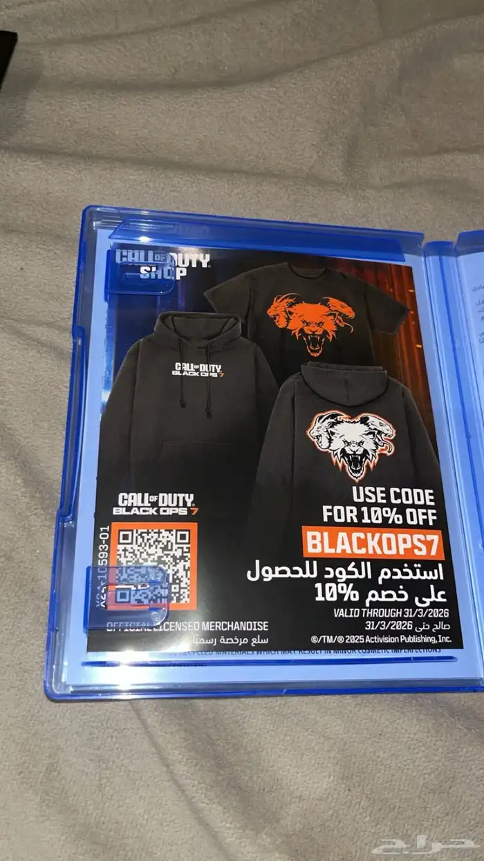 شريط سوني بحاله ممتازه 3