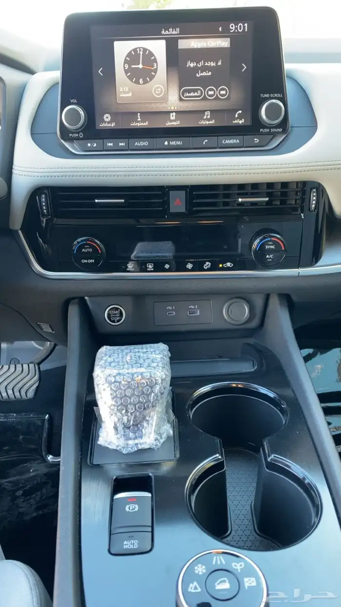 نيسان اكستريل 12