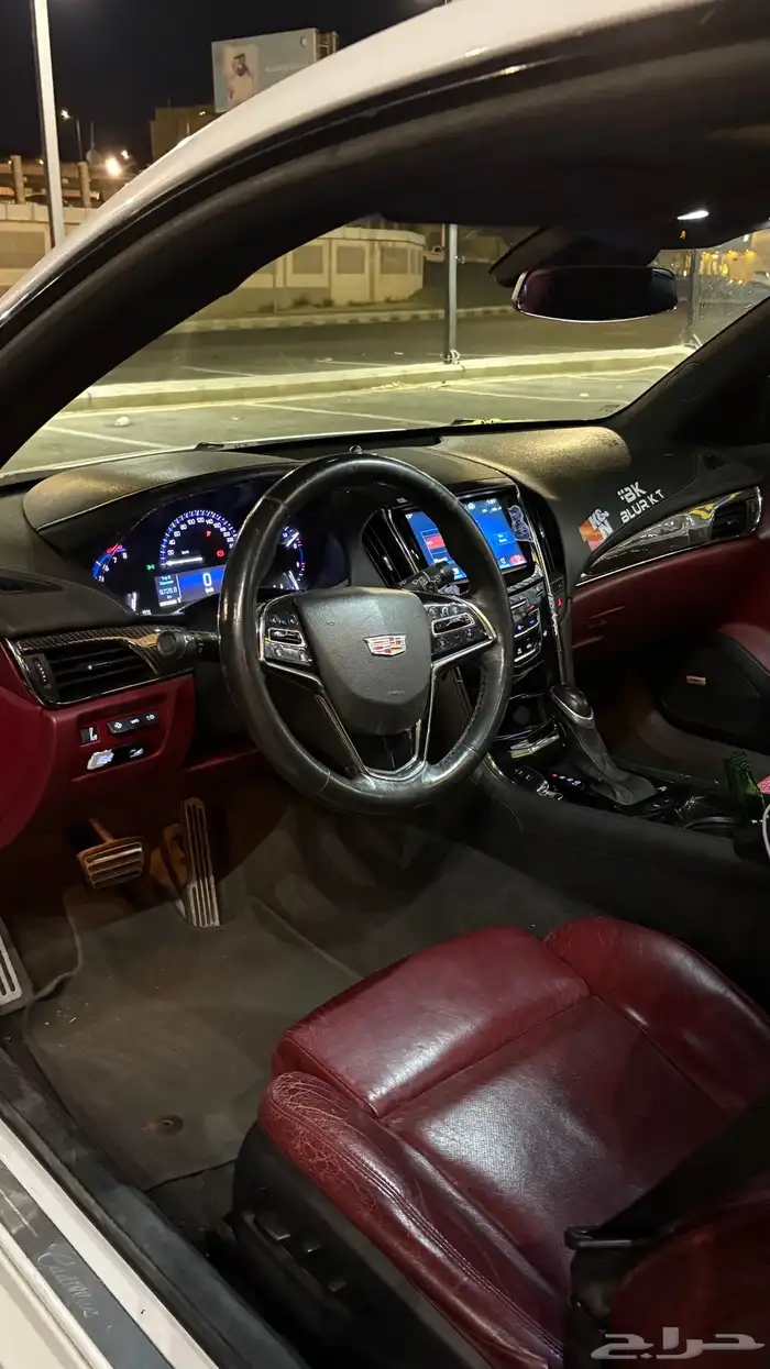 كدلك ATS كوبيه 8