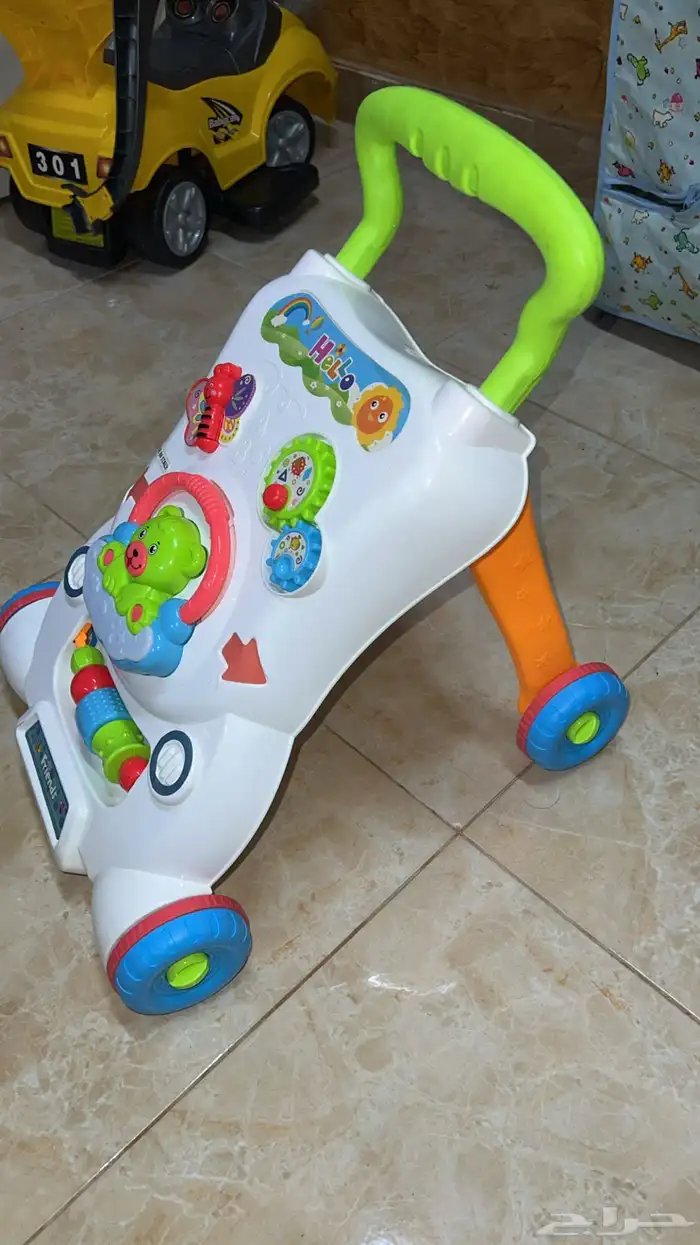 العاب اطفال 4