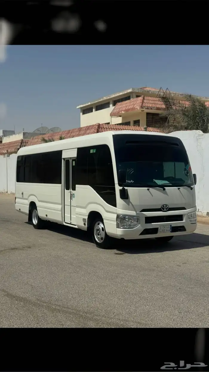 باص كوستر 2025 0
