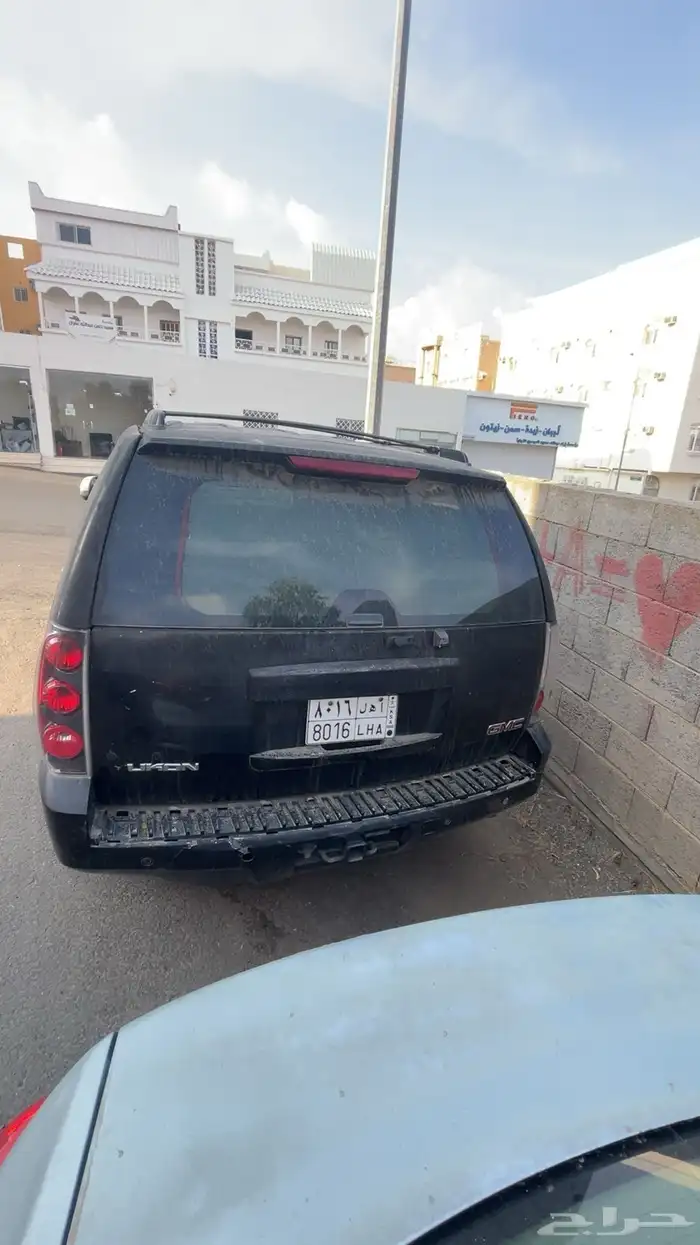 جمس دينالي شاص صغير 1