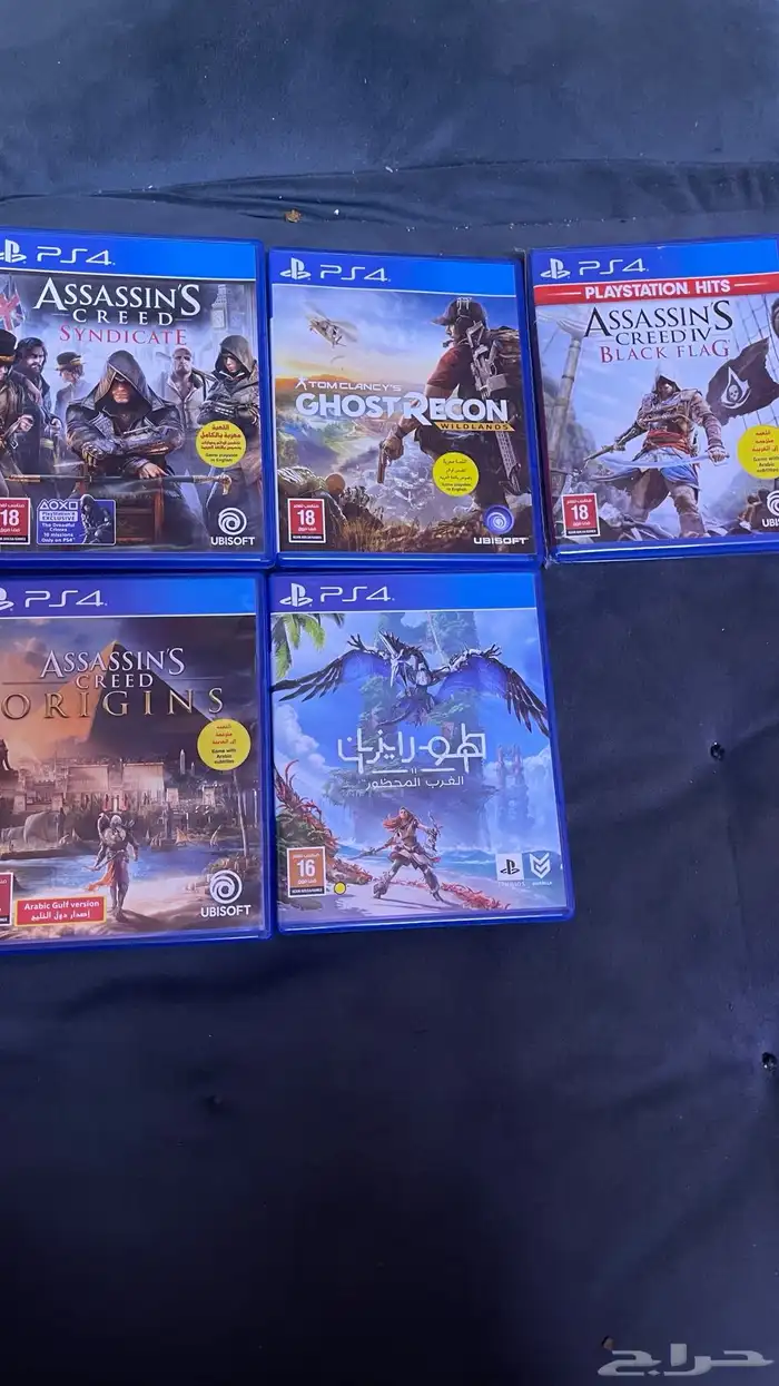 اشرطه ps4 نظيفه استخدام مره وحده 2