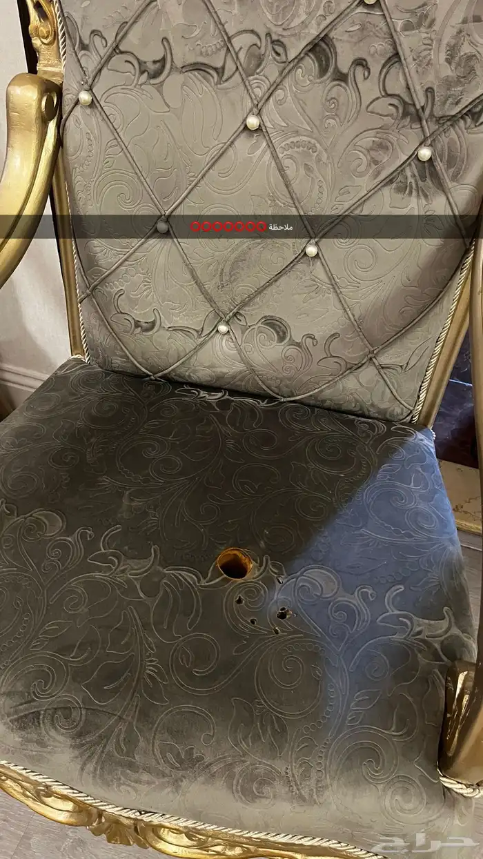 ثلاث كنبات و كرسين 6