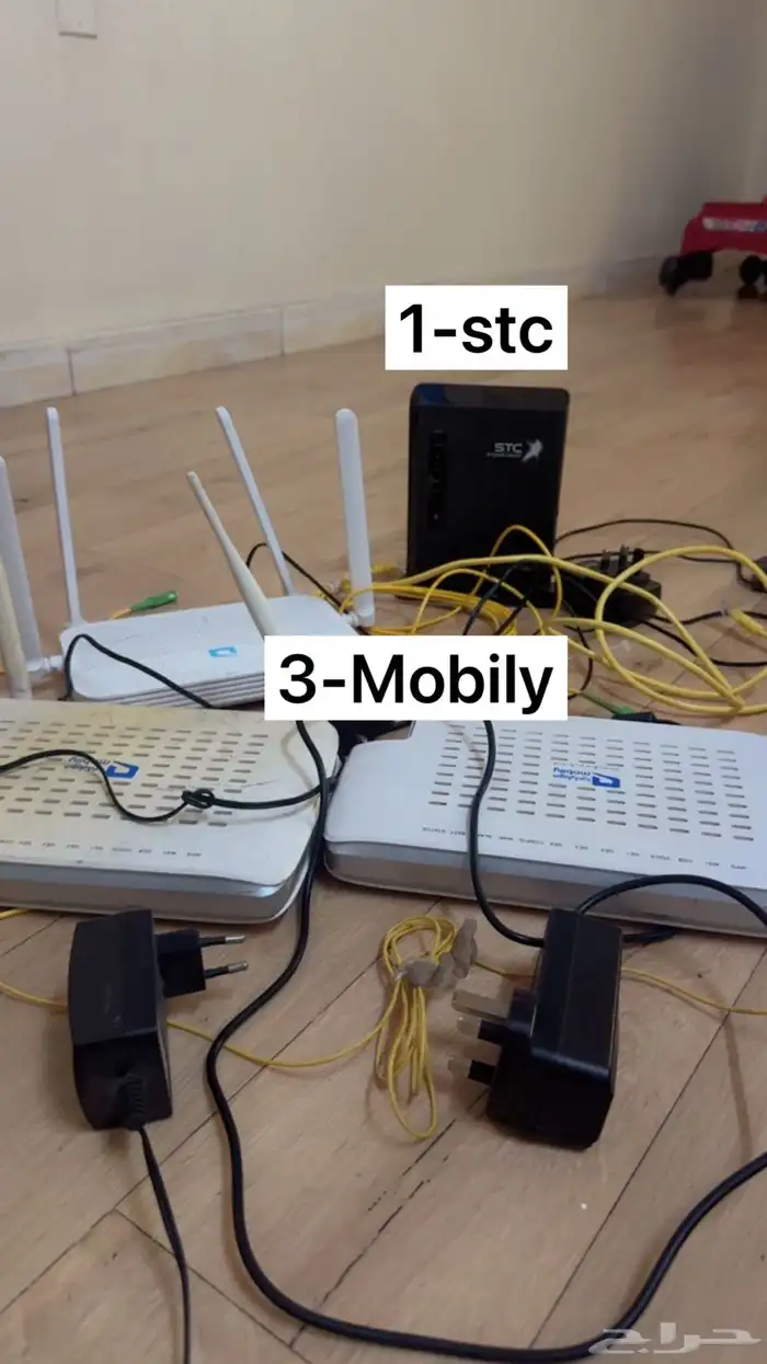 اغراض منزل 0