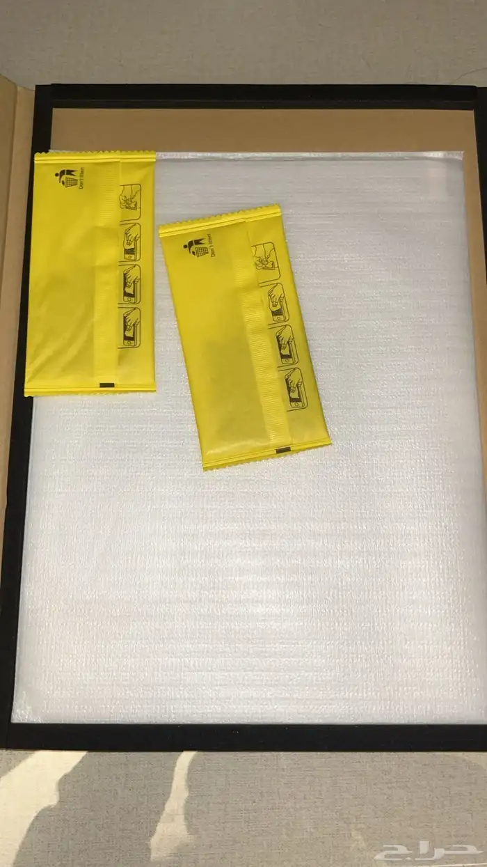 شاشة حماية 1