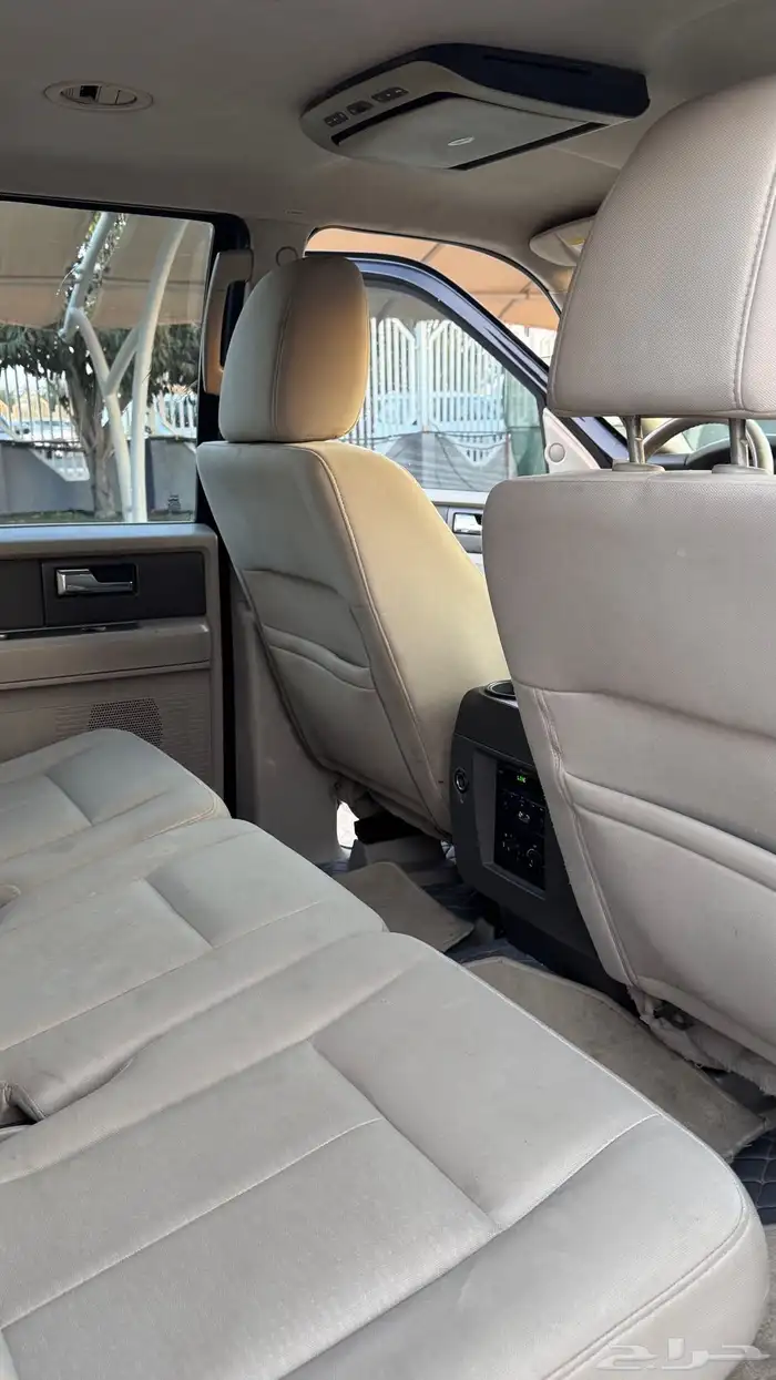 اكسبيدشن 2014 قصير 15