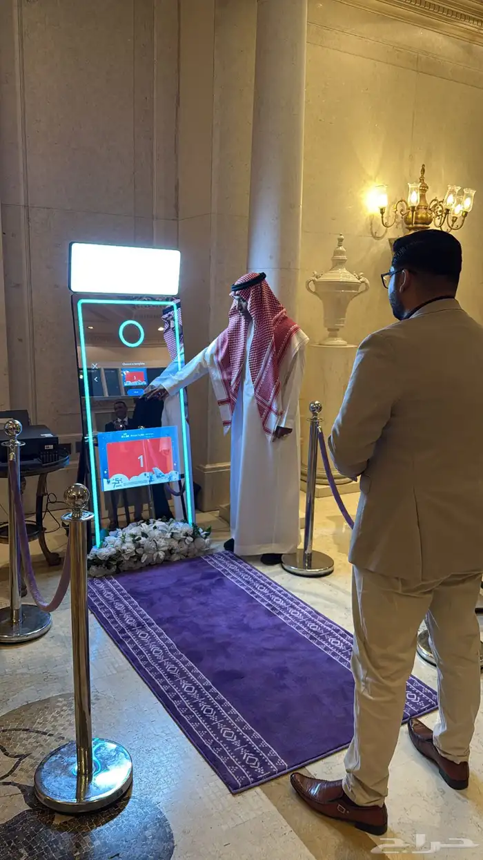 Magic mirror  Photo Booth   المرايا السحرية 2