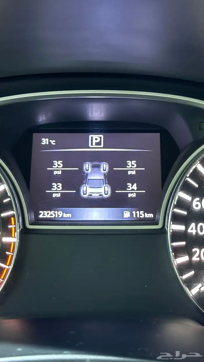 التيما نص فل 2017 15