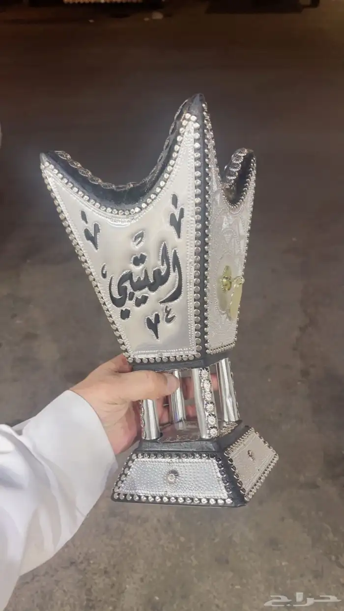 عطور وبخور ومباخر حايل وعطور اطياب المرشود 15