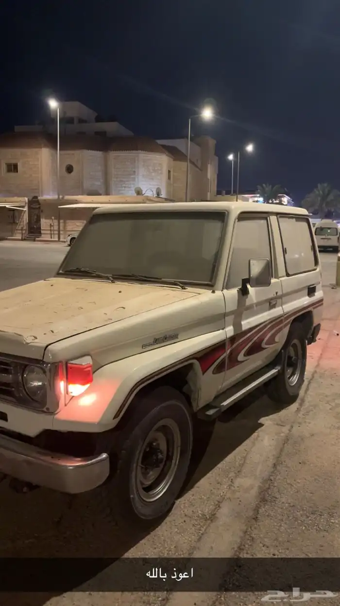 ربع تايوتا 2