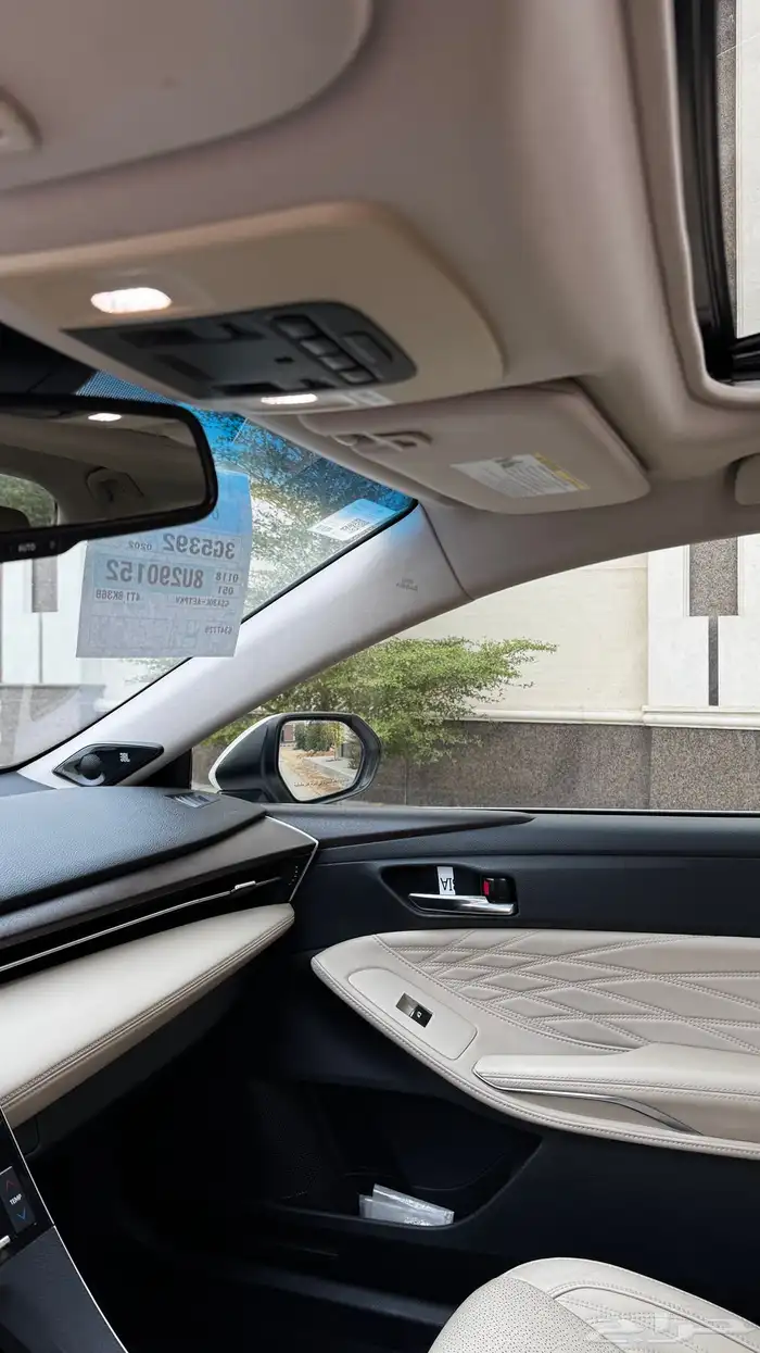 افالون 2019 فل كامل 15