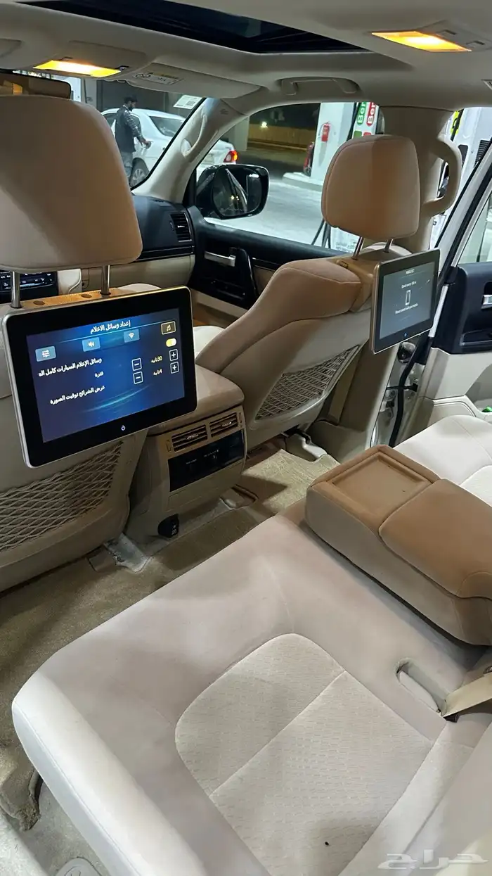 جكسار فل كامل مالك اول 2020 21