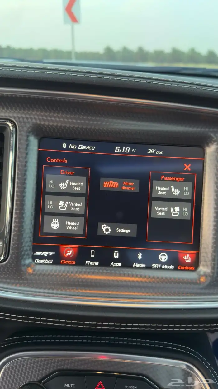 تشالنجر هيلكات ريد اي Hellcat Redeye 2021 للبيع 14