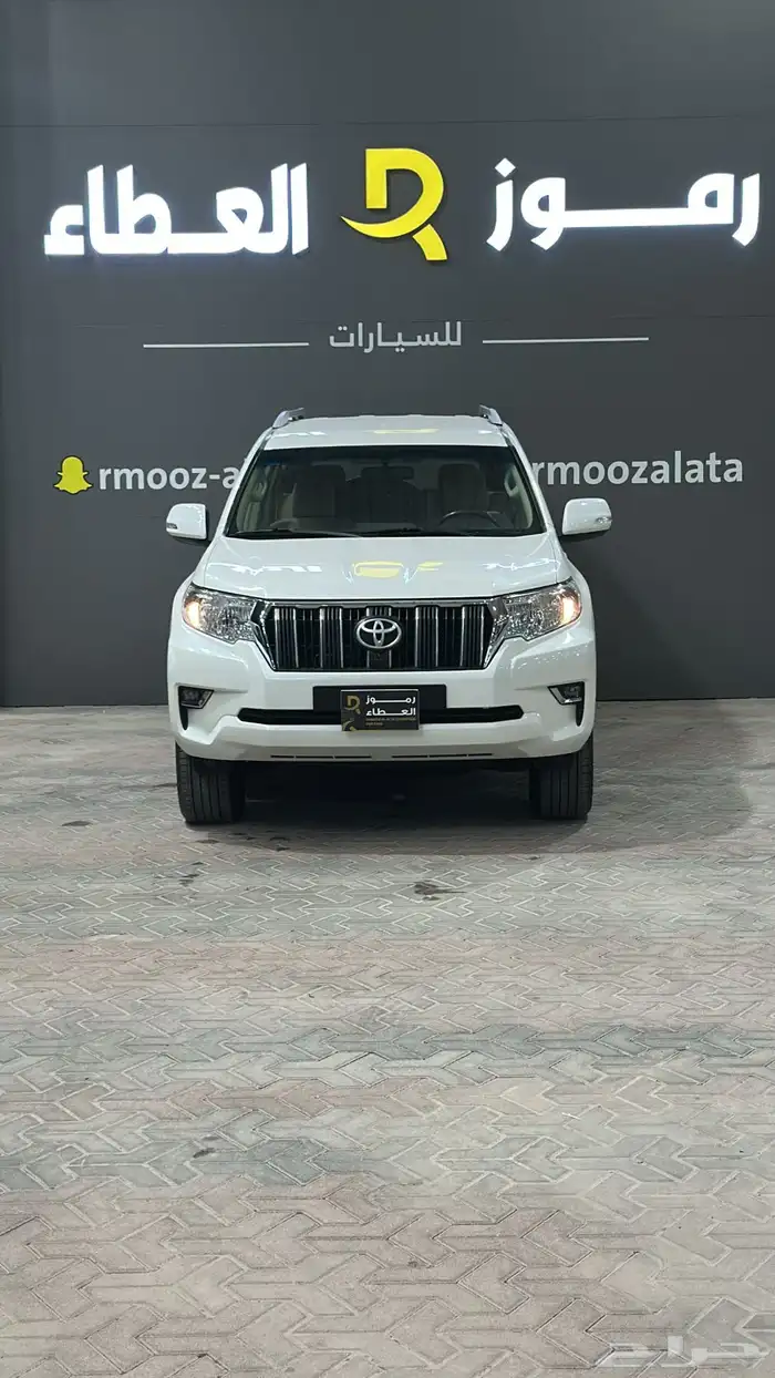 تويوتا برادو - 6 سلندر - 2020 - TX-L 5