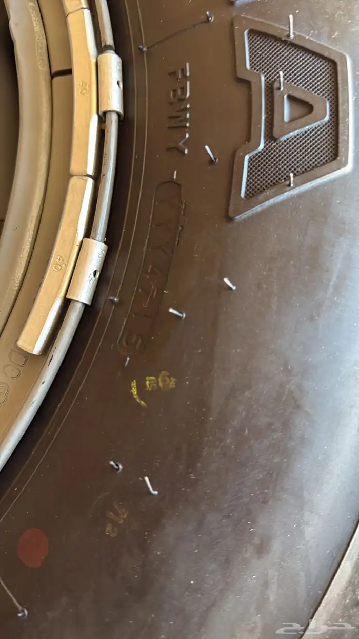 اعرض لكم ربع2016 فل شرط 39