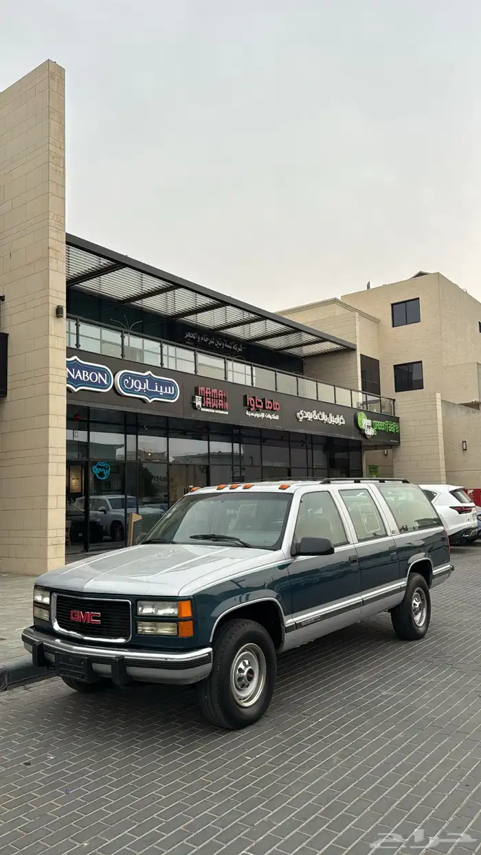 جمس 1994 مخزن 24