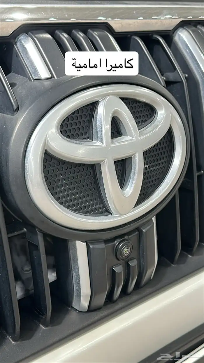 تويوتا برادو - 6 سلندر - 2020 - TX-L 10