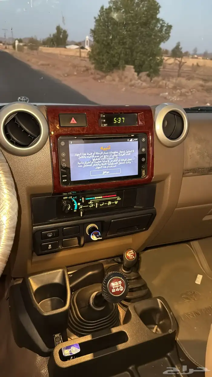 ربع 2018 فل كامل 1