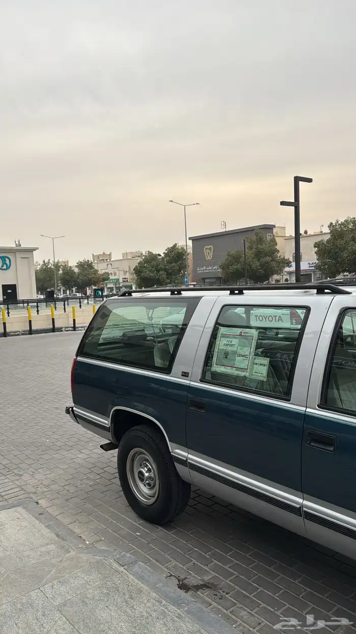 جمس 1994 مخزن 25