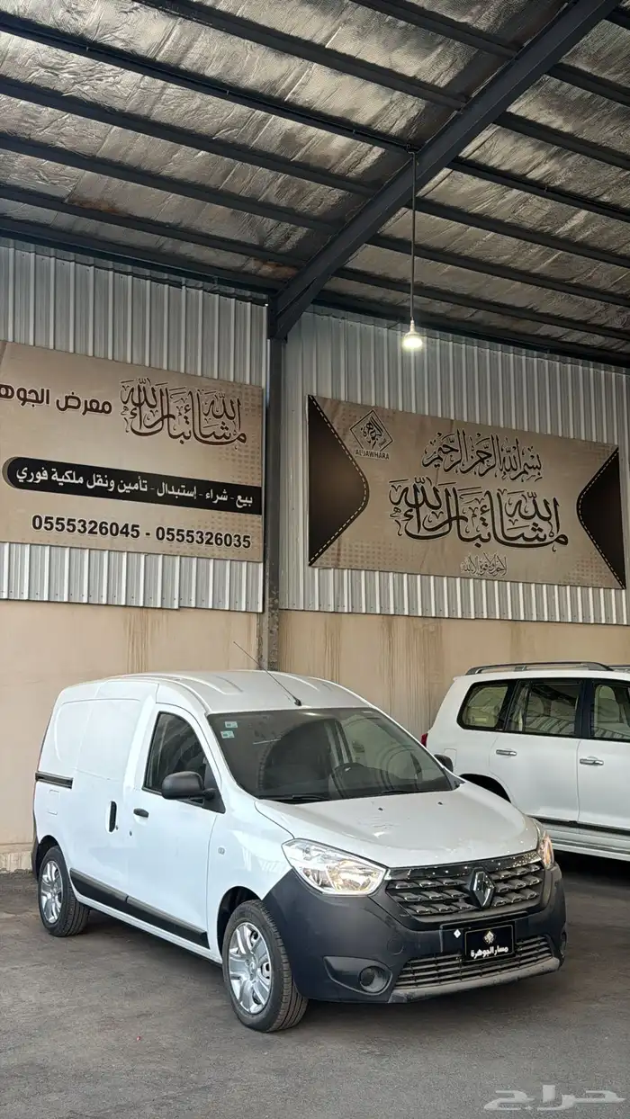 رينو دوكر 2020 بضاعه عداد 6 الاف ققط . 3