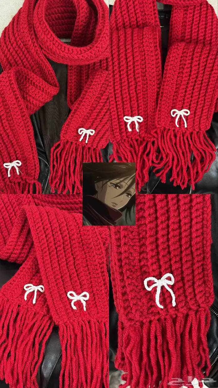 شال ميكاسا 2